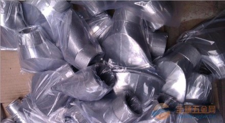 温州厂家环保设备配件 鸭咀与大鸭咀嘴在洒水车系统中的应用